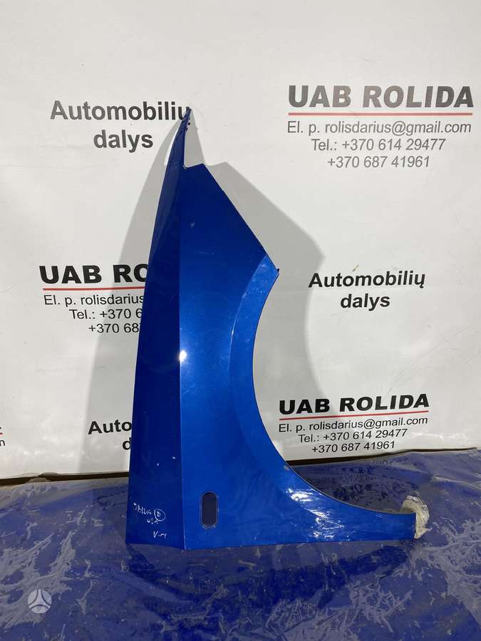 Seat Ibiza body parts