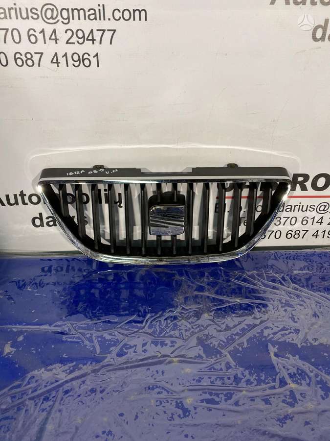 Seat Ibiza body parts