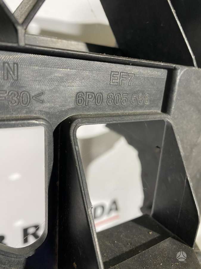 Seat Ibiza body parts