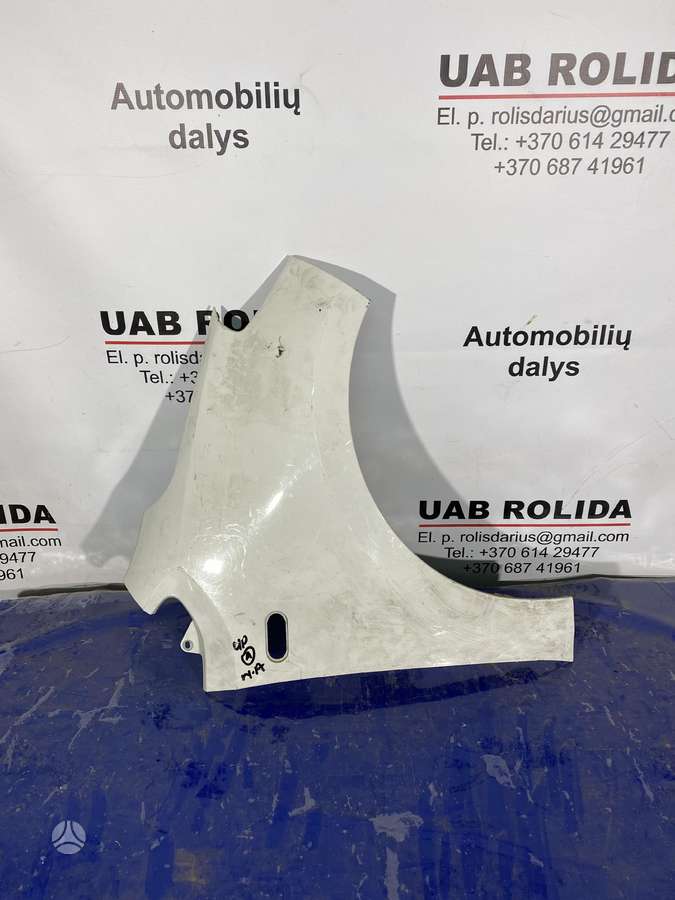 Seat Mii body parts