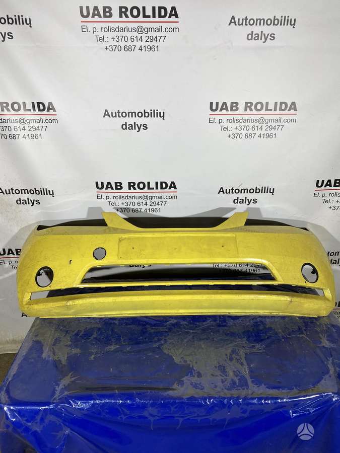 Seat Mii body parts