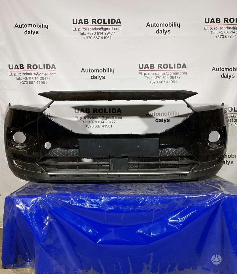 Seat Tarraco body parts