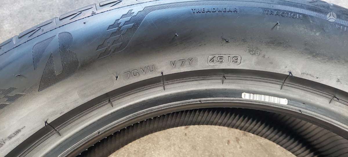Bridgestone, летние 255/50 R19