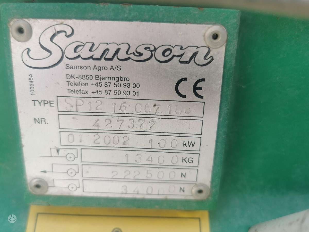 Samson SP 12, навозные шейкеры, измельчители компоста