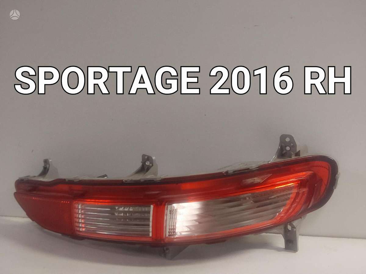 Kia Sportage по частям