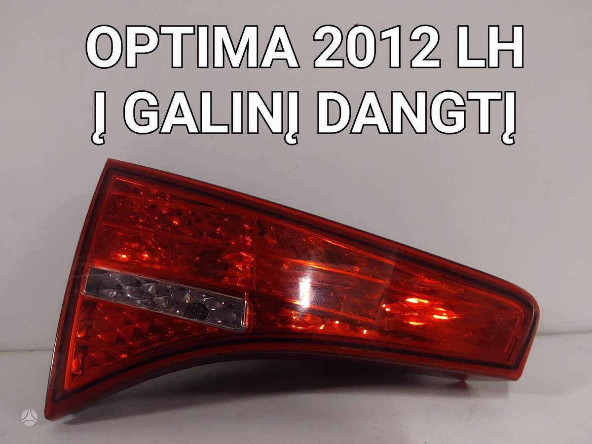 Kia Optima
