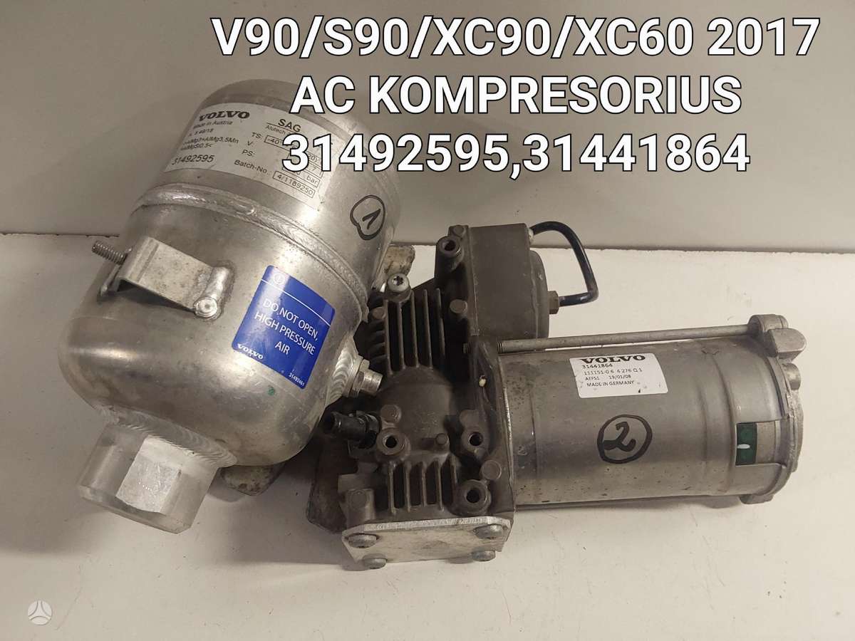Volvo XC60 for parts