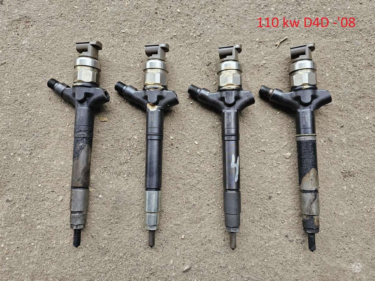 Lexus IS 220 injection system