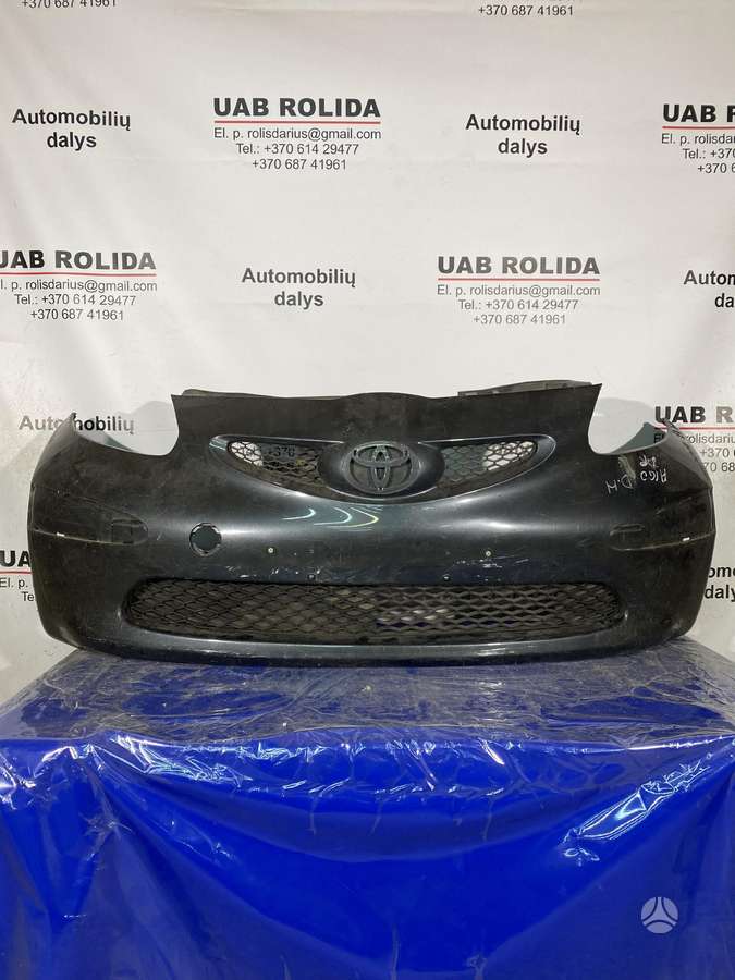 Toyota Aygo body parts