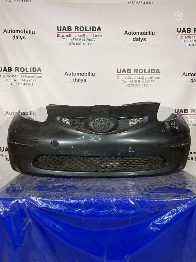 Toyota Aygo kėbulo dalys