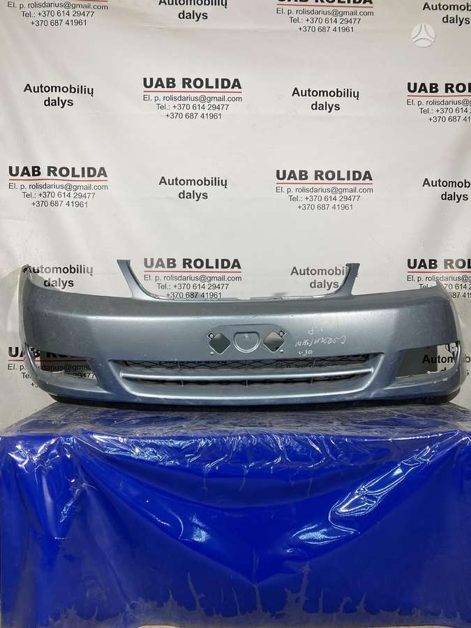Toyota Corolla body parts
