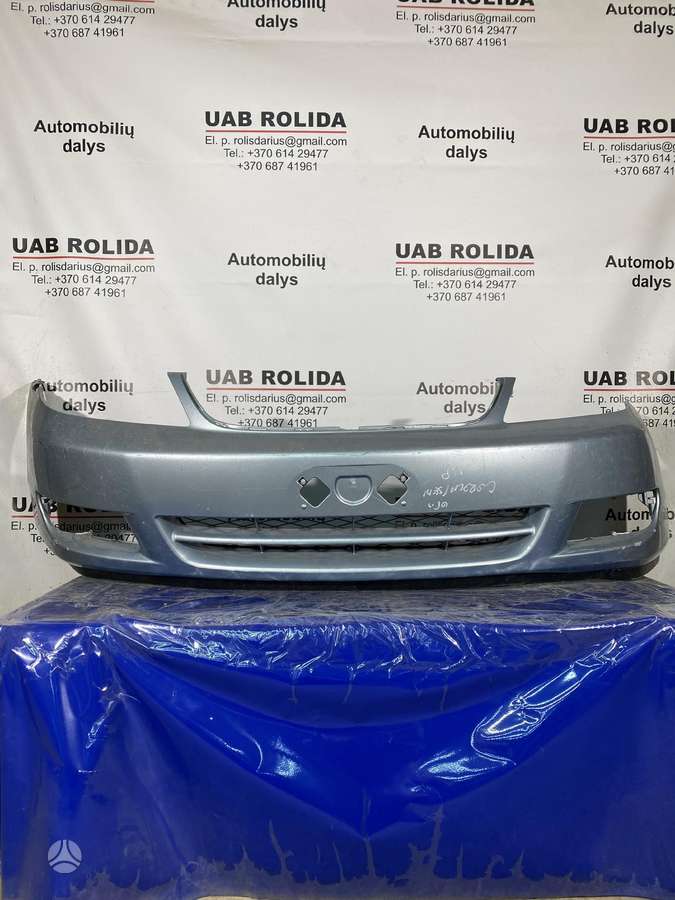 Toyota Corolla детали кузова