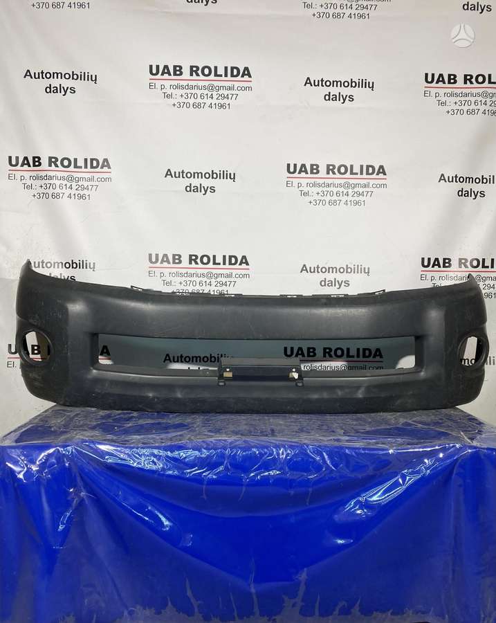 Toyota Hilux body parts