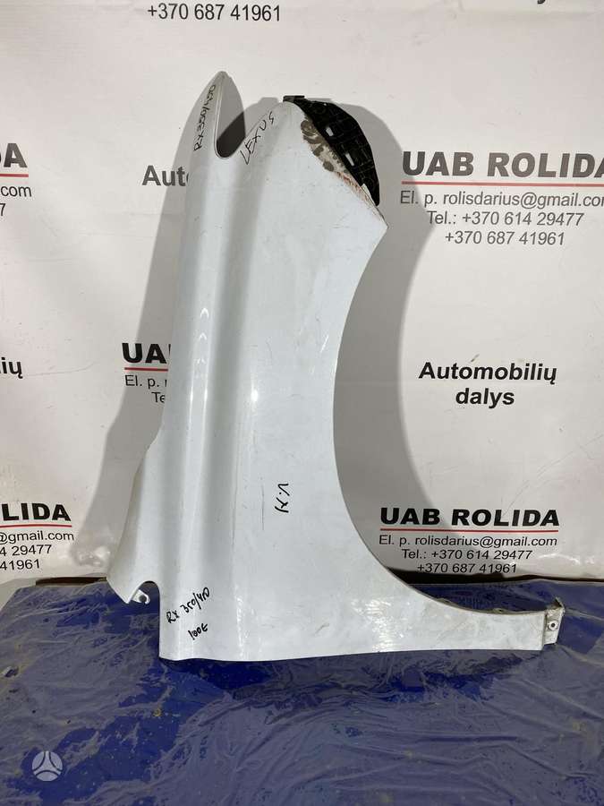 Lexus RX 450h body parts