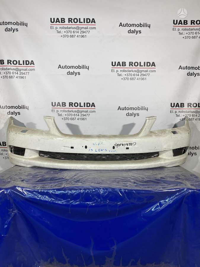 Lexus IS klasė bumpers