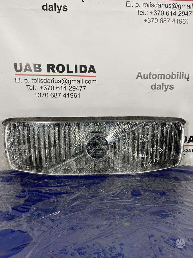 Volvo XC90 kėbulo dalys