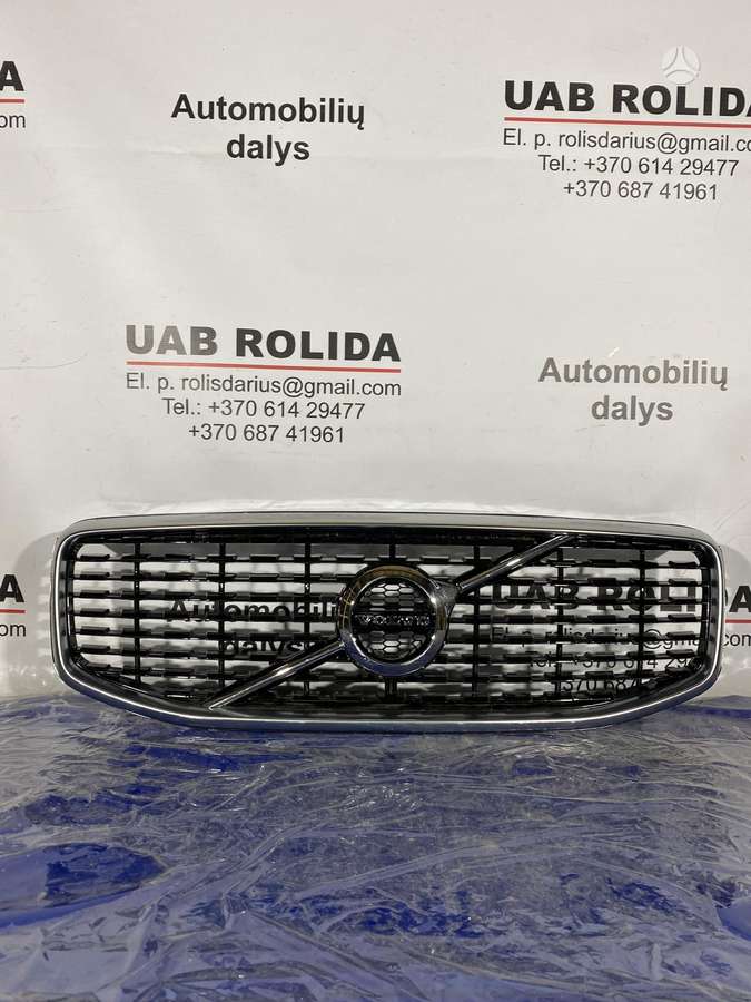 Volvo XC90 kėbulo dalys