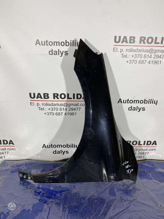 Volvo XC60 body parts