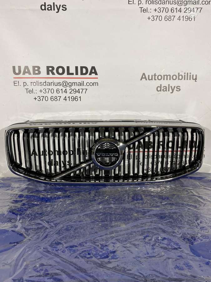 Volvo XC60 body parts