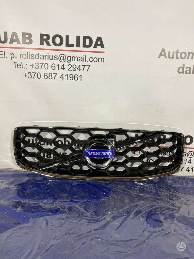Volvo XC70 body parts