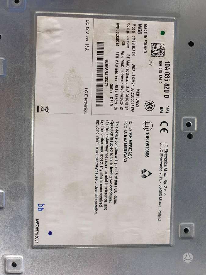 Volkswagen ID.4 electrical system parts