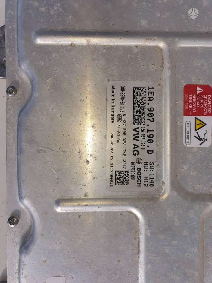 Volkswagen ID.4 electrical system parts