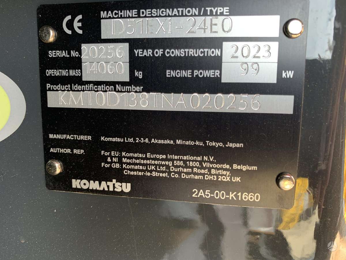 Komatsu D51PX-24EO, бульдозеры