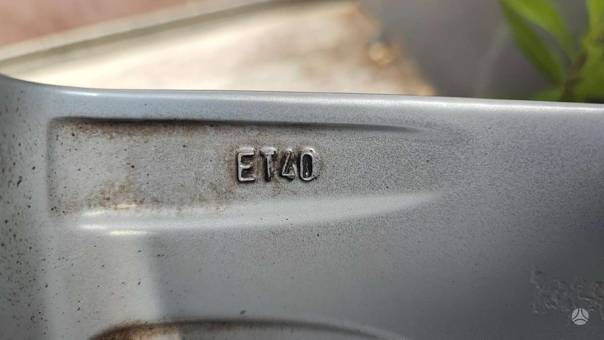 Volkswagen Su padangomis, легкосплавные , R18