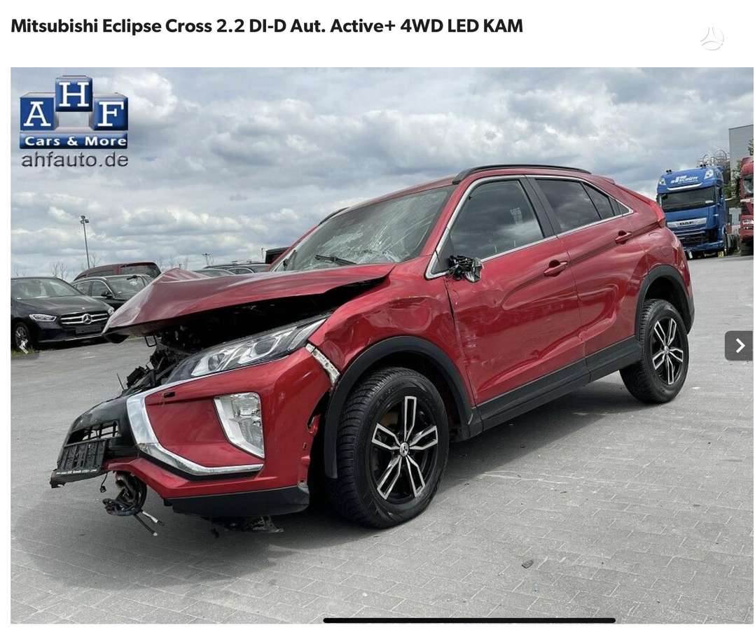 Mitsubishi Eclipse Cross
