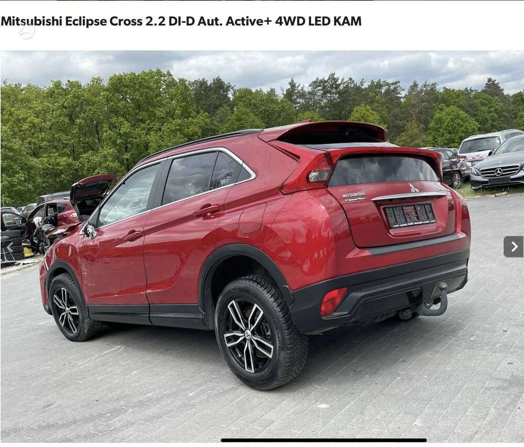 Mitsubishi Eclipse Cross