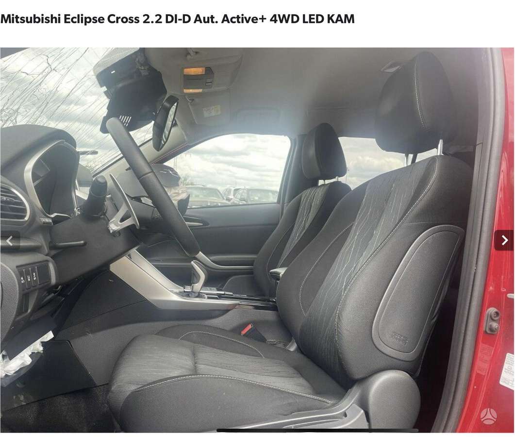 Mitsubishi Eclipse Cross