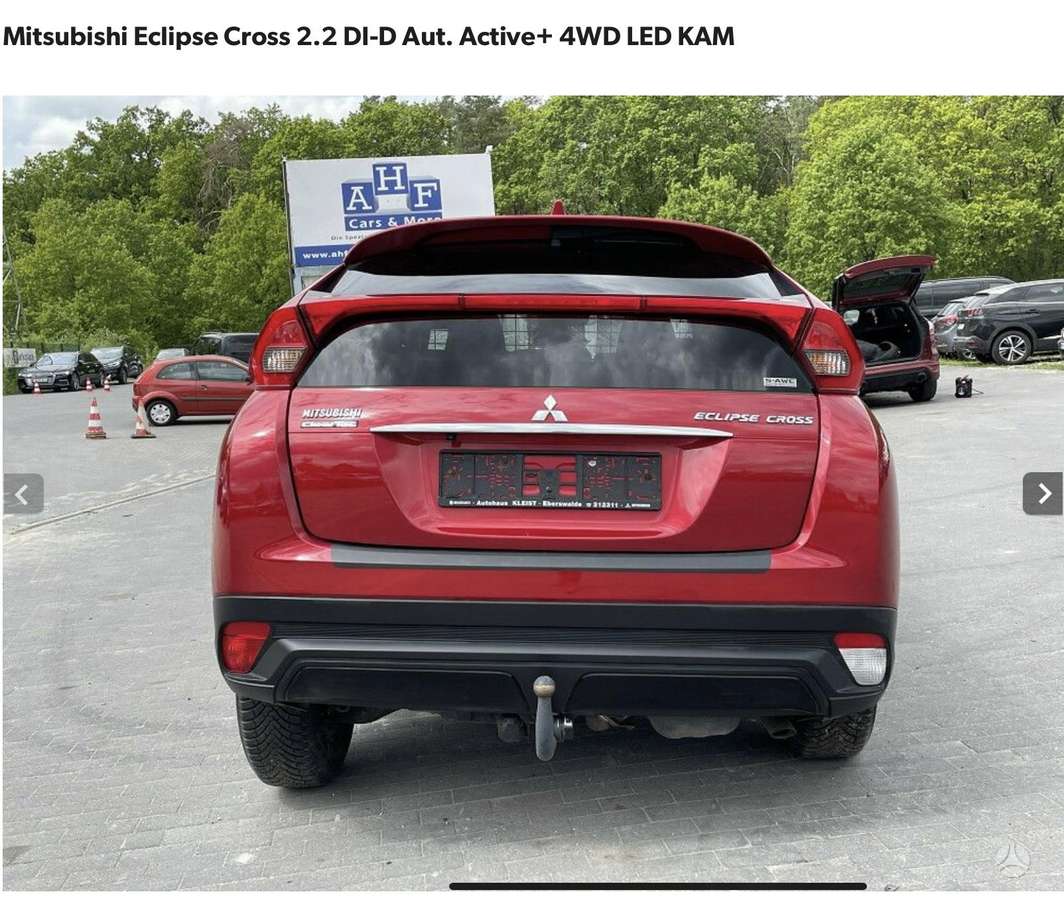 Mitsubishi Eclipse Cross