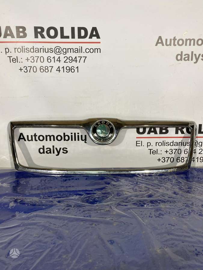 Skoda Octavia kėbulo dalys