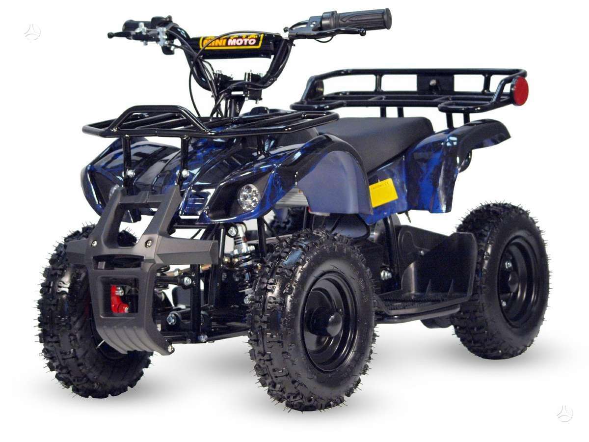 ATV Hunter, квадроциклы