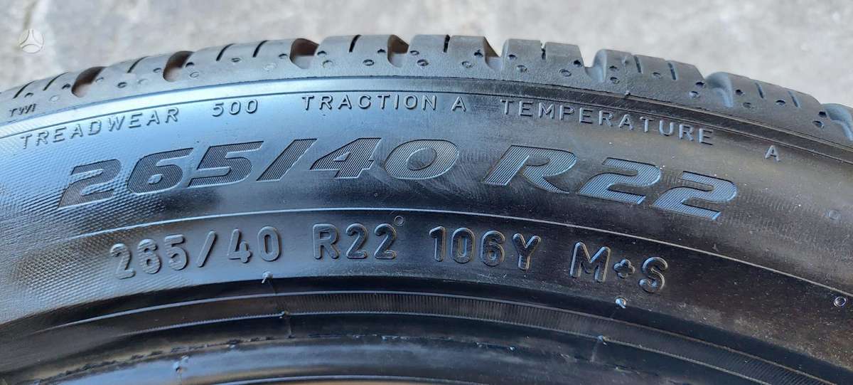Pirelli, всесезонные 265/40 R22