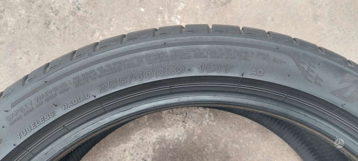 Bridgestone, летние 255/40 R20