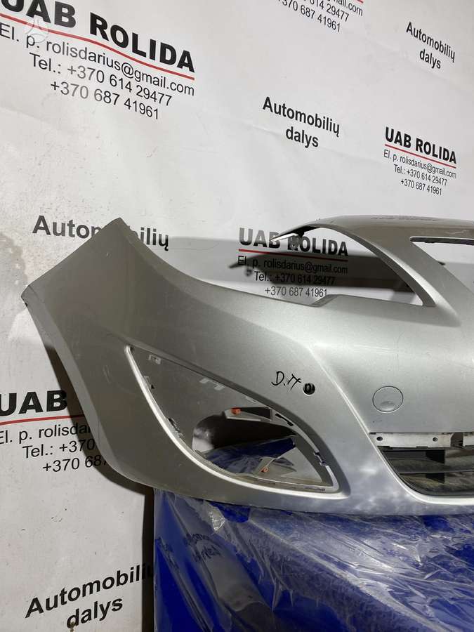 Opel Meriva детали кузова