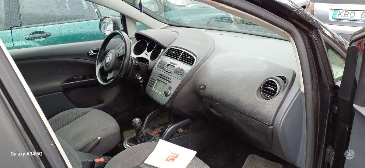 Seat Altea XL по частям