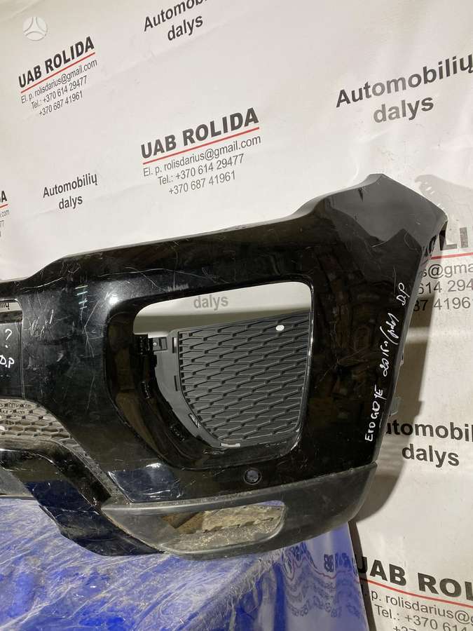 Land Rover Evoque детали кузова