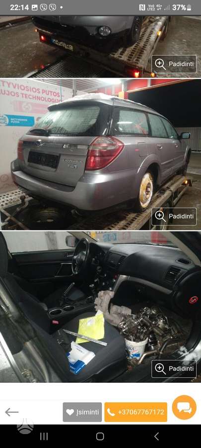 Subaru Outback