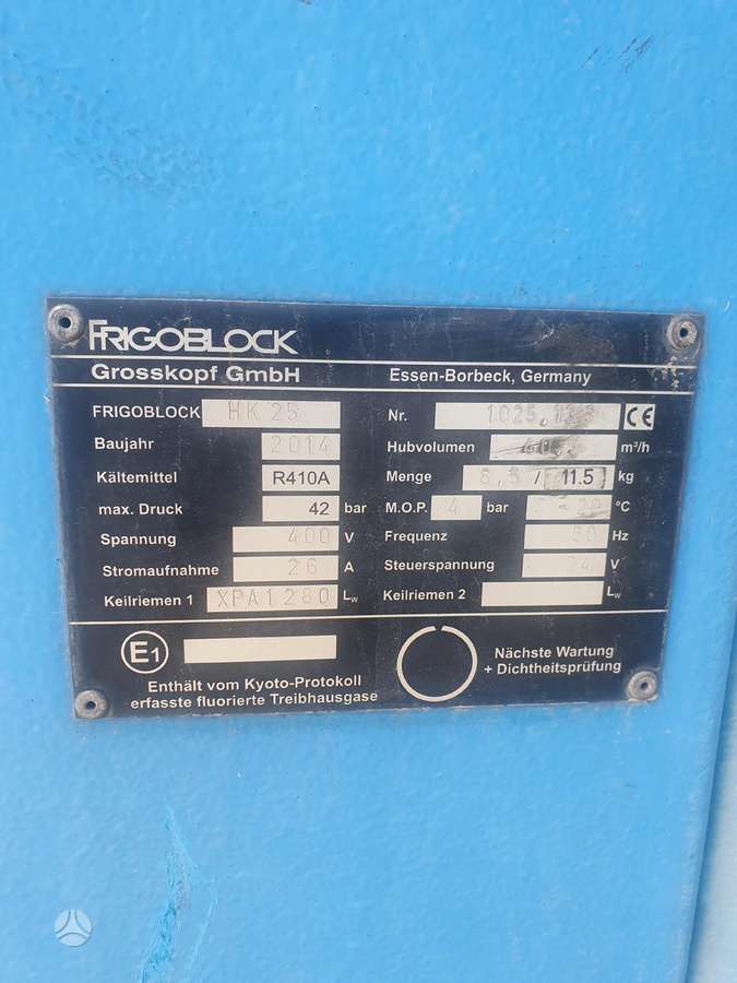-Kita- Frigoblock, рефрижераторы