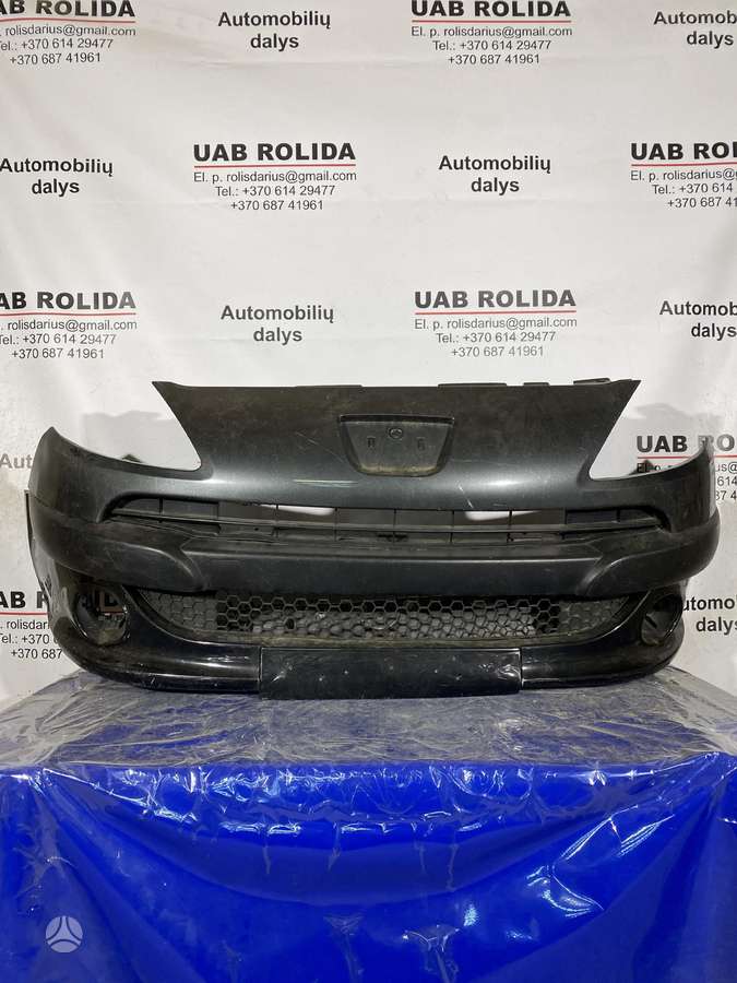 Peugeot 1007 body parts