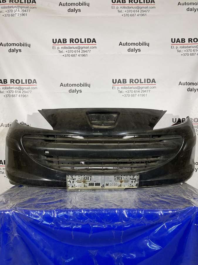 Peugeot 207 body parts