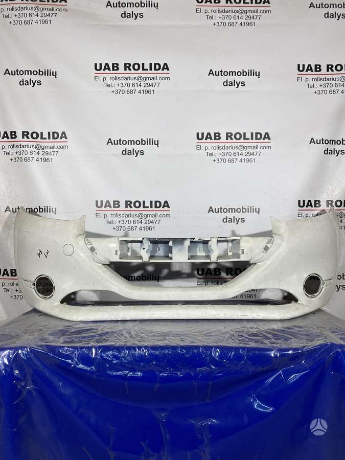 Peugeot 208 body parts