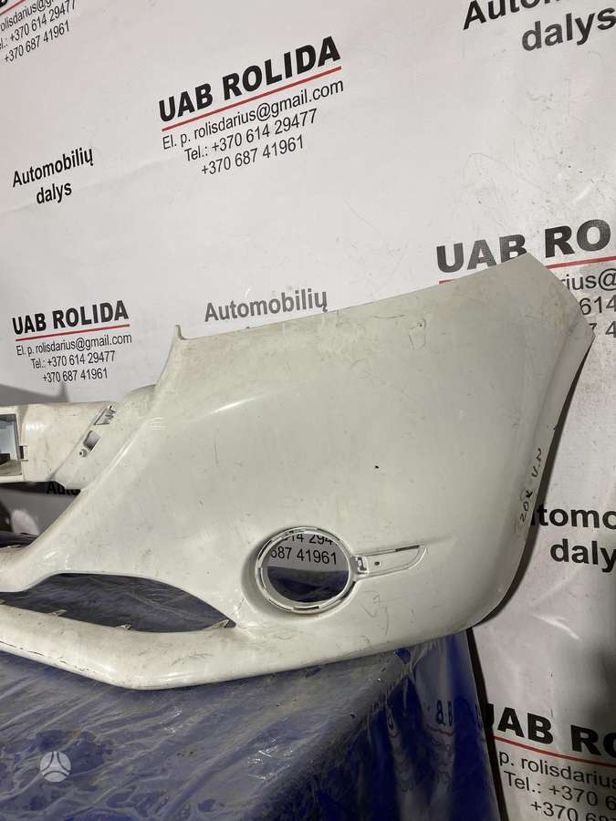 Peugeot 208 body parts