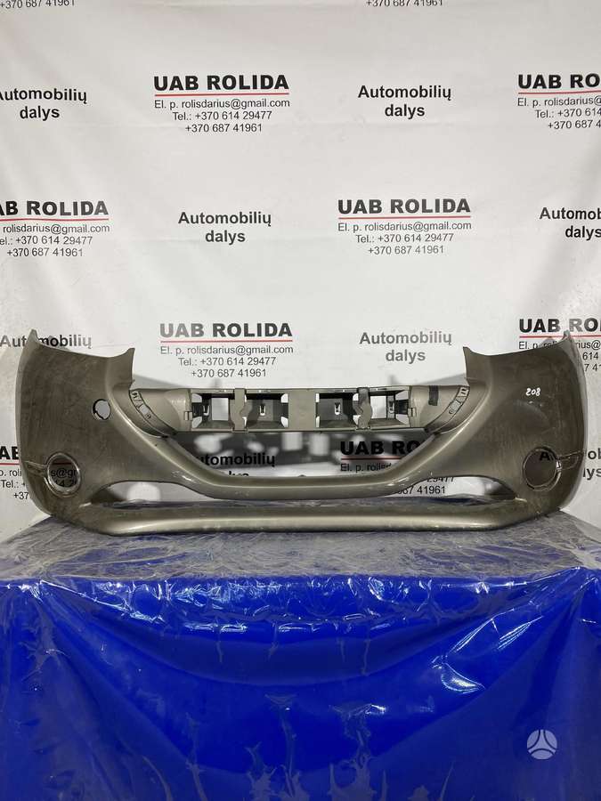 Peugeot 208 body parts