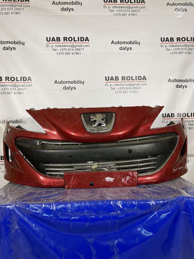 Peugeot 308 kėbulo dalys