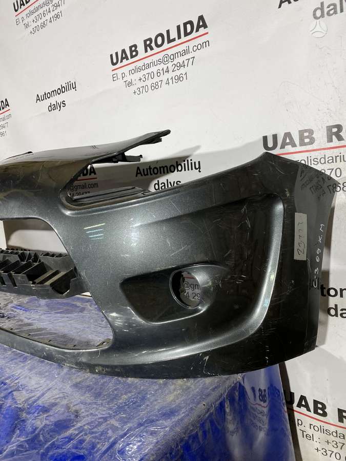 Citroen C3 kėbulo dalys