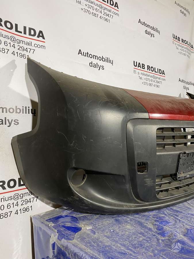 Citroen Nemo body parts