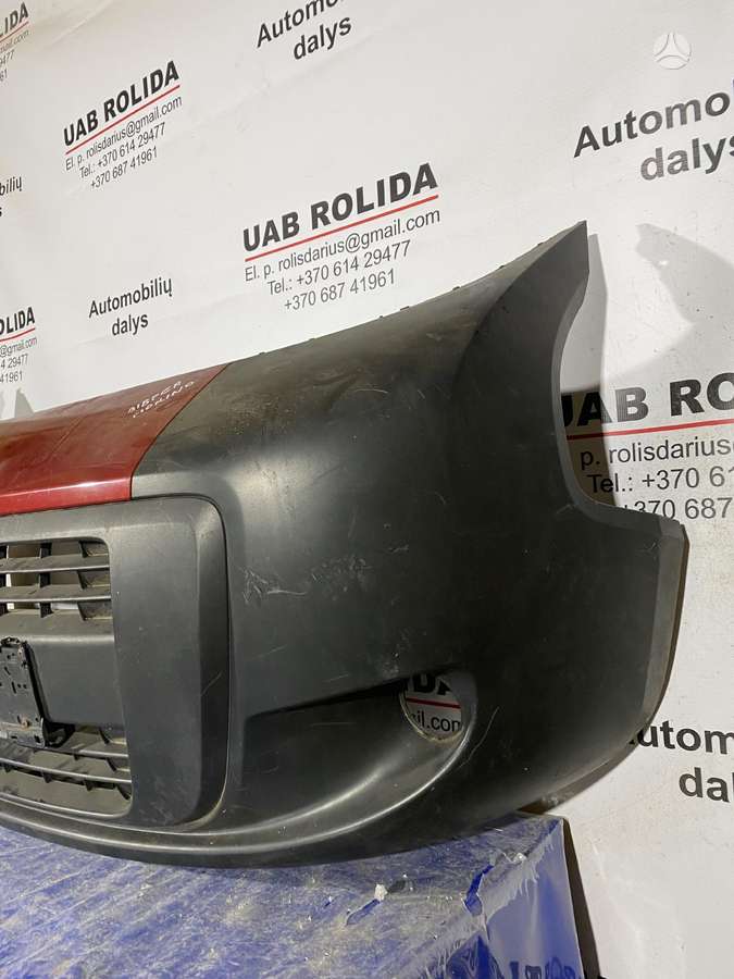 Citroen Nemo kėbulo dalys